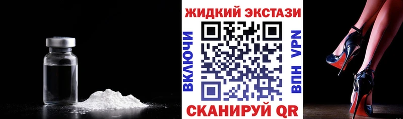 купить наркотики цена  Кувандык  Бутират 1.4BDO 