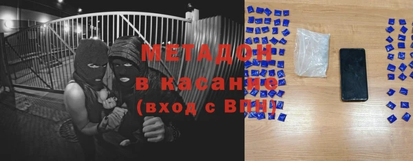 прущие грибы Бикин