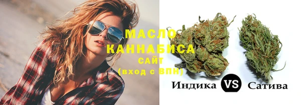 каннабис Козельск