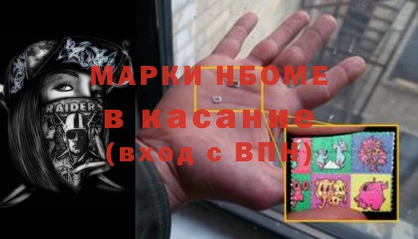 apvp Кодинск