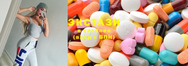 мдма Козловка