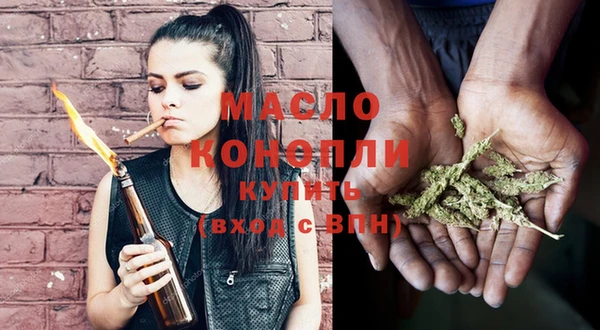 PSILOCYBIN Киренск
