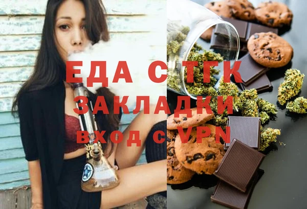 PSILOCYBIN Киренск