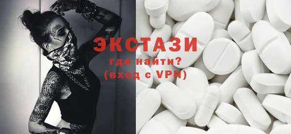 крисы Кинешма