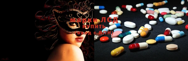 apvp Кодинск