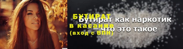 mdma Билибино