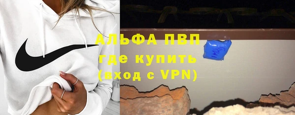 PSILOCYBIN Киренск