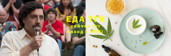 PSILOCYBIN Киренск