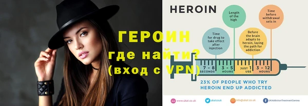 PSILOCYBIN Киренск