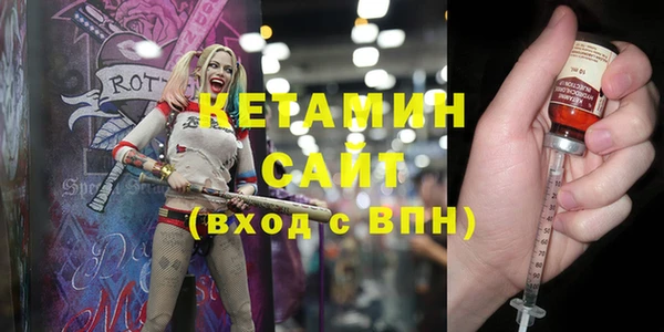 мдма Козловка