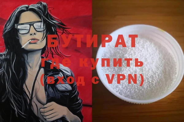 PSILOCYBIN Киренск