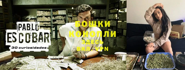 каннабис Козельск
