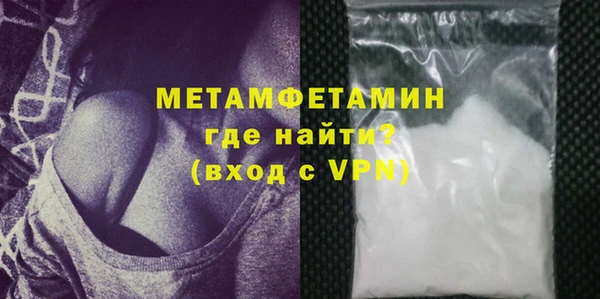 МДМА Киреевск