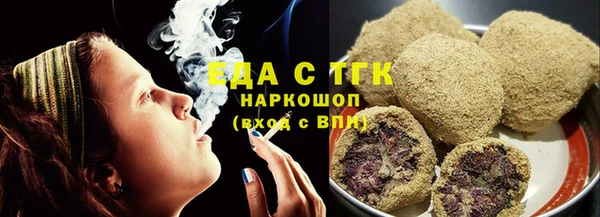 мдма Козловка
