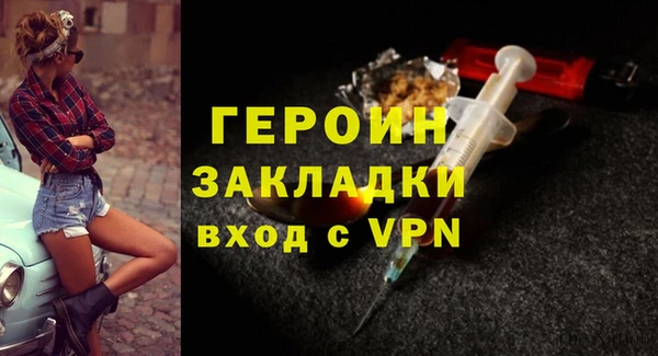 mdma Билибино
