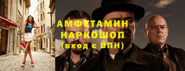 PSILOCYBIN Киренск