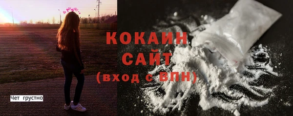 мдма Козловка