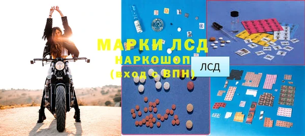 прущая мука Карталы