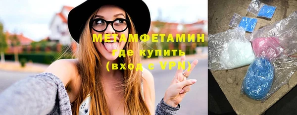 каннабис Козельск