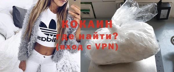 крисы Кинешма