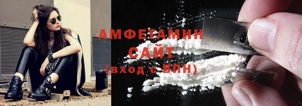 крисы Кинешма
