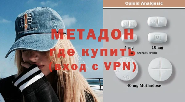 apvp Кодинск