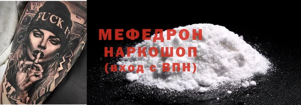 PSILOCYBIN Киренск