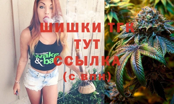 крисы Кинешма