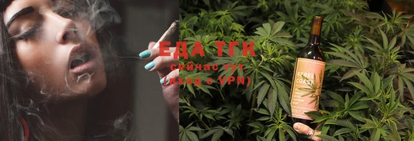 метамфетамин Карпинск